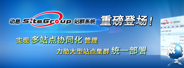 圖片點擊可在新窗口打開查看